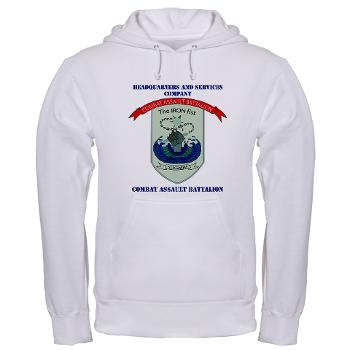 HSC - A01 - 01 - Headquarters and Services Company with Text - Hooded Sweatshirt - Click Image to Close
