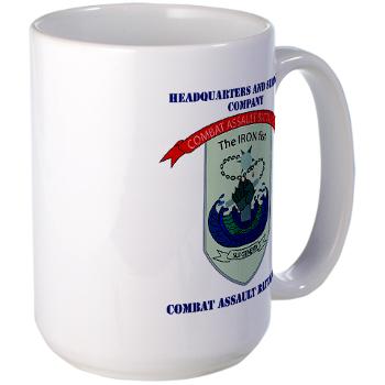 HSC - A01 - 01 - Headquarters and Services Company with Text - Large Mug - Click Image to Close