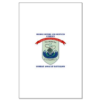 HSC - A01 - 01 - Headquarters and Services Company with Text - Large Poster