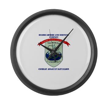 HSC - A01 - 01 - Headquarters and Services Company with Text - Large Wall Clock - Click Image to Close