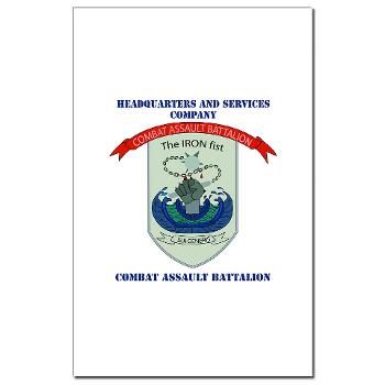 HSC - A01 - 01 - Headquarters and Services Company with Text - Mini Poster Print