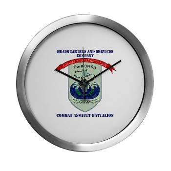 HSC - A01 - 01 - Headquarters and Services Company with Text - Modern Wall Clock
