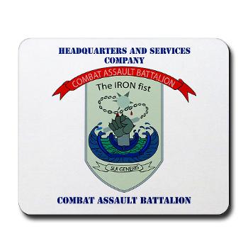 HSC - A01 - 01 - Headquarters and Services Company with Text - Mousepad