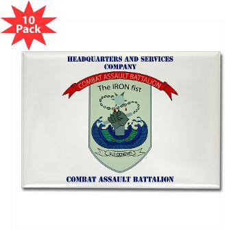 HSC - A01 - 01 - Headquarters and Services Company with Text - Rectangle Magnet (10 pack) - Click Image to Close