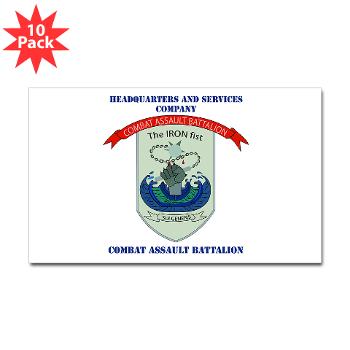 HSC - A01 - 01 - Headquarters and Services Company with Text - Sticker (Rectangle 10 pk)