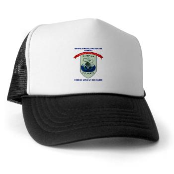 HSC - A01 - 01 - Headquarters and Services Company with Text - Trucker Hat