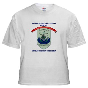 HSC - A01 - 01 - Headquarters and Services Company with Text - White T-Shirt