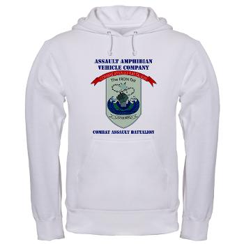 AAVC - A01 - 03 - Assault Amphibian Vehicle Company with Text Hooded Sweatshirt - Click Image to Close