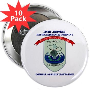 LARC - M01 - 01 - Light Armored Reconnaissance Company with Text 2.25" Button (10 pack)