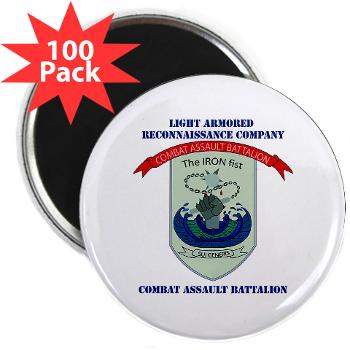 LARC - M01 - 01 - Light Armored Reconnaissance Company with Text 2.25" Magnet (100 pack)