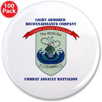 LARC - M01 - 01 - Light Armored Reconnaissance Company with Text 3.5" Button (100 pack)