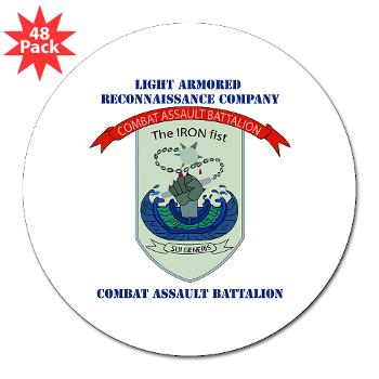 LARC - M01 - 01 - Light Armored Reconnaissance Company with Text 3" Lapel Sticker (48 pk) - Click Image to Close