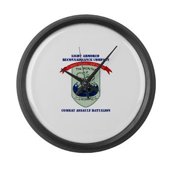 LARC - M01 - 03 - Light Armored Reconnaissance Company with Text Large Wall Clock