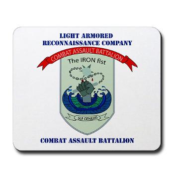 LARC - M01 - 03 - Light Armored Reconnaissance Company with Text Mousepad - Click Image to Close