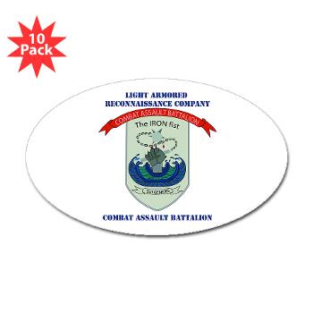 LARC - M01 - 01 - Light Armored Reconnaissance Company with Text Sticker (Oval 10 pk)