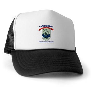 LARC - A01 - 02 - Light Armored Reconnaissance Company with Text Trucker Hat