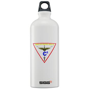 MACG38 - M01 - 03 - Marine Air Control Group 38 Sigg Water Bottle 1.0L