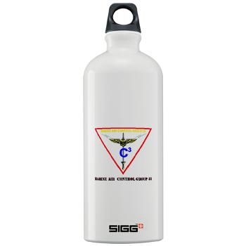 MACG38 - M01 - 03 - Marine Air Control Group 38 with Text Sigg Water Bottle 1.0L - Click Image to Close