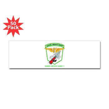 MAG11 - M01 - 01 - Marine Aircraft Group 11 with Text - Sticker (Bumper 50 pk)