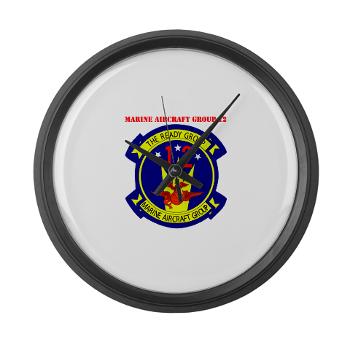 MAG12 - M01 - 03 - Marine Aircraft Group 12 with Text Large Wall Clock