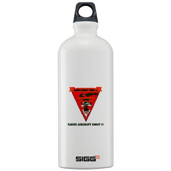 MAG16 - M01 - 03 - Marine Aircraft Group 16 with Text Sigg Water Bottle 1.0L - Click Image to Close