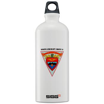 MAG24 - M01 - 03 - Marine Aircraft Group 24 with Text Sigg Water Bottle 1.0L - Click Image to Close