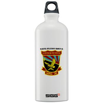 MAG36 - M01 - 03 - Marine Aircraft Group 36 with Text - Sigg Water Bottle 1.0L