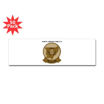 MAG40 - M01 - 01 - Marine Aircraft Group 40 (MAG-40) with text Sticker (Bumper 50 pk)