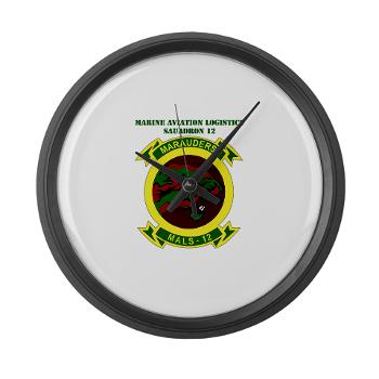 MALS12 - M01 - 03 - Marine Aviation Logistics Squadron 12th with Text Large Wall Clock - Click Image to Close