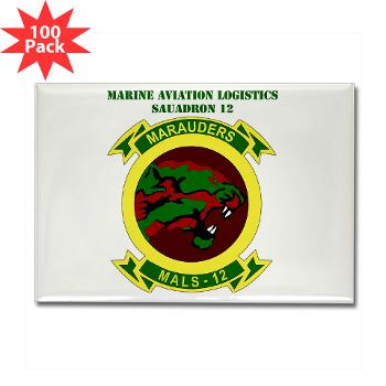 MALS12 - M01 - 01 - Marine Aviation Logistics Squadron 12th with Text Rectangle Magnet (100 pack) - Click Image to Close