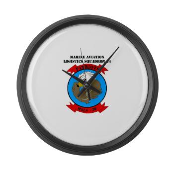 MALS26N - M01 - 03 - Marine Aviation Logistics Squadron 26-NEW with text Large Wall Clock - Click Image to Close