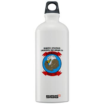 MALS26N - M01 - 03 - Marine Aviation Logistics Squadron 26-NEW with text Sigg Water Bottle 1.0L - Click Image to Close