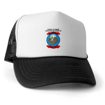 MALS26N - A01 - 02 - Marine Aviation Logistics Squadron 26-NEW with text Trucker Hat - Click Image to Close