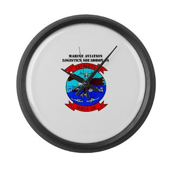 MALS26O - M01 - 03 - Marine Aviation Logistics Squadron 26-OLD (MALS-26) with text - Large Wall Clock