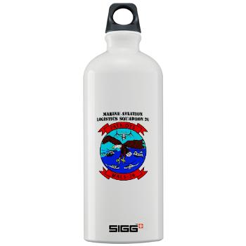 MALS26O - M01 - 03 - Marine Aviation Logistics Squadron 26-OLD (MALS-26) with text - Sigg Water Bottle 1.0L