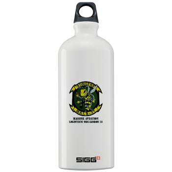 MALS31 - M01 - 03 - Marine Aviation Logistics Squadron 31 (MALS-31) with Text Sigg Water Bottle 1.0L - Click Image to Close