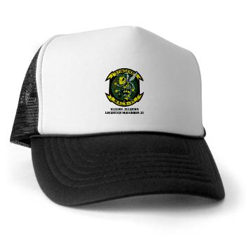 MALS31 - A01 - 02 - Marine Aviation Logistics Squadron 31 (MALS-31) with Text Trucker Hat - Click Image to Close