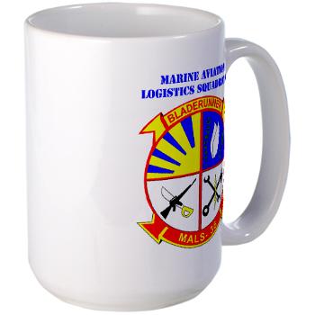 MALS36 - M01 - 03 - Marine Aviation Logistics Squadron 36 with Text - Large Mug