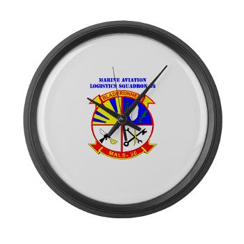 MALS36 - M01 - 03 - Marine Aviation Logistics Squadron 36 with Text - Large Wall Clock - Click Image to Close