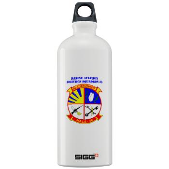 MALS36 - M01 - 03 - Marine Aviation Logistics Squadron 36 with Text - Sigg Water Bottle 1.0L - Click Image to Close