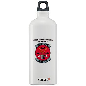 MALS39 - M01 - 03 - Marine Aviation Logistics Squadron 39 with Text - Sigg Water Bottle 1.0L