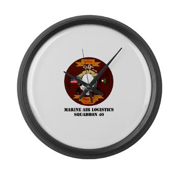 MALS40 - M01 - 03 - Marine Aviation Logistics Squadron 40 (MALS-40) with Text Large Wall Clock - Click Image to Close