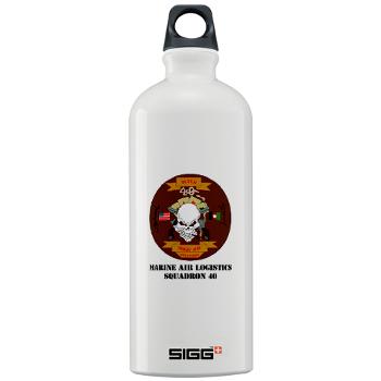 MALS40 - M01 - 03 - Marine Aviation Logistics Squadron 40 (MALS-40) with Text Sigg Water Bottle 1.0L - Click Image to Close
