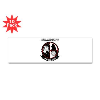 MARTS252 - M01 - 01 - Marine Aerial Refueler Transport Squadron 252 with Text - Sticker (Bumper 10 pk)