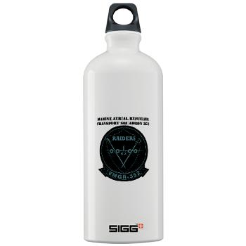 MARTS352 - A01 - 01 - USMC - Marine Aerial Refueler Transport Sqdrn 352 with Text - Sigg Water Bottle 1.0L
