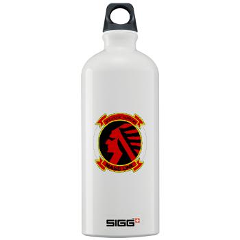 MASS1 - M01 - 03 - Marine Air Support Squadron 1 (MASS-1) - Sigg Water Bottle 1.0L - Click Image to Close