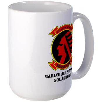 MASS1 - M01 - 03 - Marine Air Support Squadron 1 (MASS-1) with Text - Large Mug