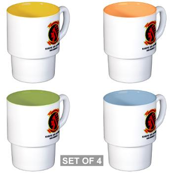 MASS1 - M01 - 03 - Marine Air Support Squadron 1 (MASS-1) with Text - Stackable Mug Set (4 mugs)