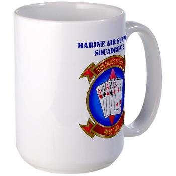 MASS2 - M01 - 03 - Marine Air Support Squadron 2 with Text Large Mug