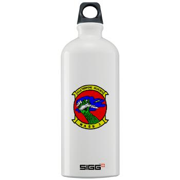 MASS3 - M01 - 03 - Marine Air Support Squadron 3 - Sigg Water Bottle 1.0L